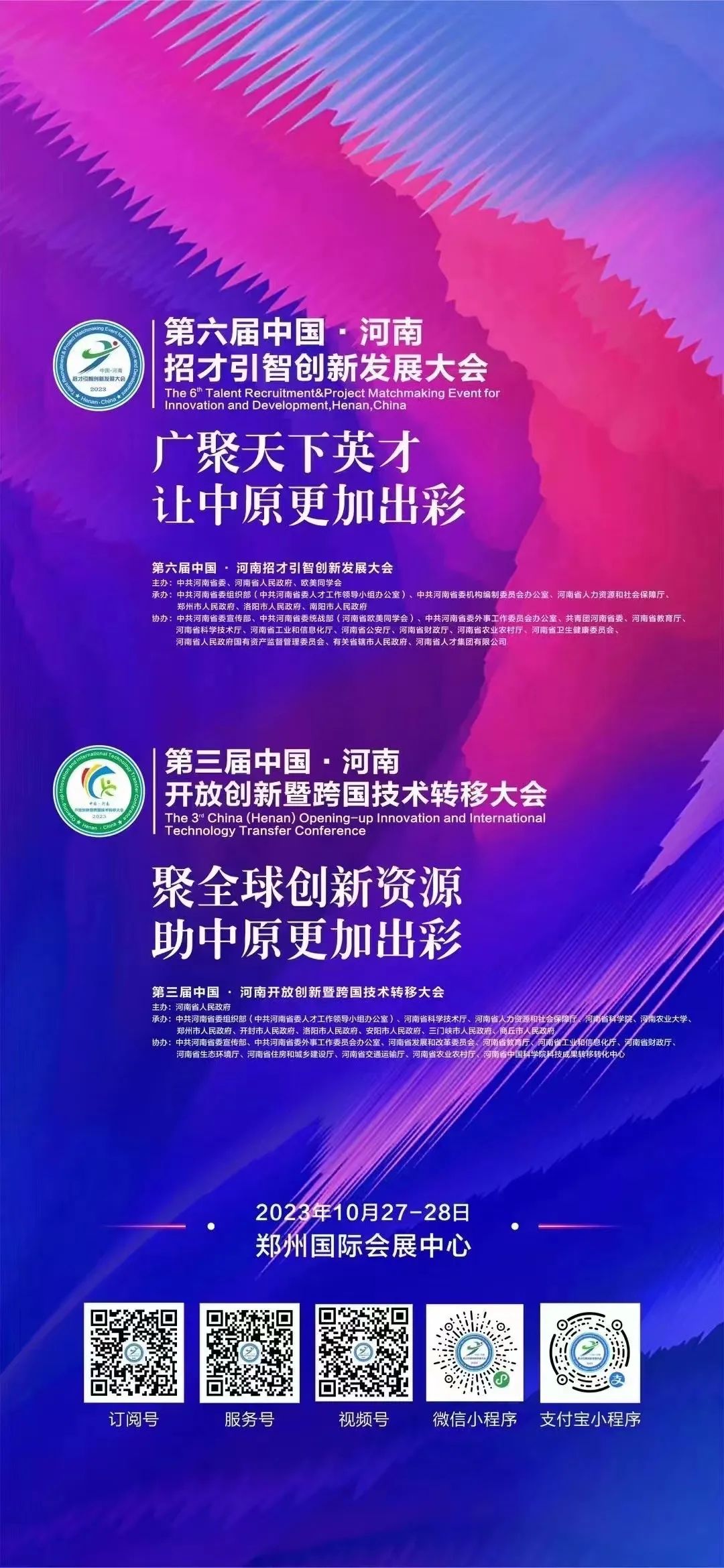 1ee0703c8c940a9b00251affd18dc965.jpeg