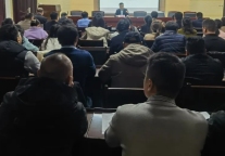 济宁孔子文旅集团召开春节期间重点工作调度会议