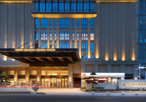 坚守品质 服务永恒 | 西娜君澜大饭店圆满接待2025年青田县政协十一届四次会议