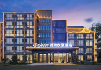 悦享旅途|雅阁欢聚酒店，邂逅年轻人的旅居新美学