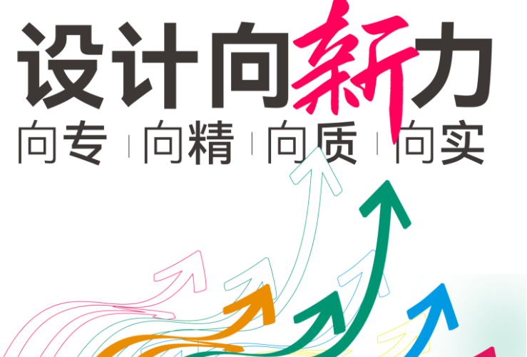 中国家博会（广州）焕新启幕：四大亮点彰显最强向新力