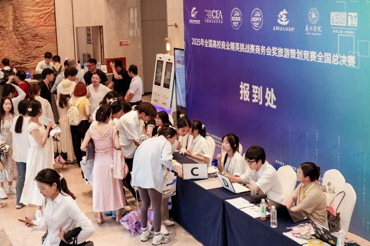 图片12.png