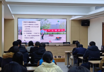 济宁孔子文旅集团组织开展安全生产教育培训