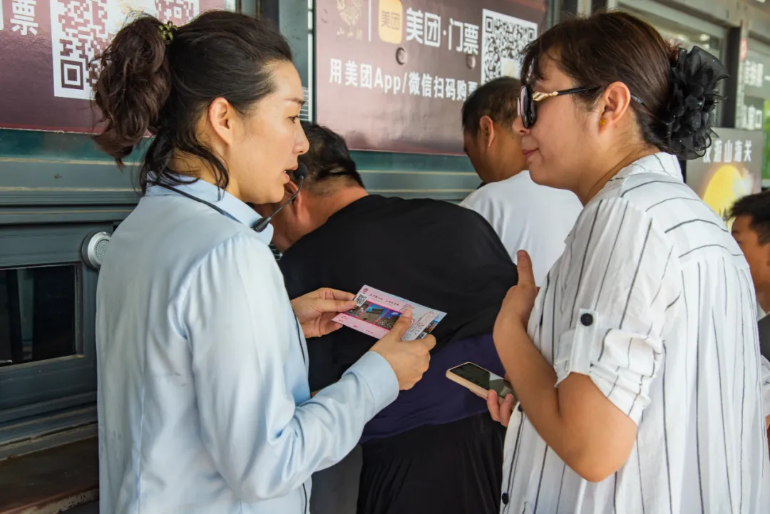 企业微信截图_05ef8861-237a-4b7e-8ec7-6402a2cc36f3.png