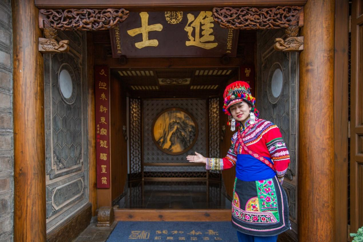 图片2.png