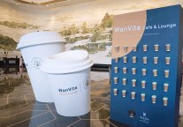 武汉万达瑞华酒店万咖啡甄选品鉴活动启幕