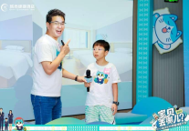 城市便捷酒店：酒旅亲子游市场的创新领航者