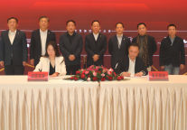 西山温泉乐园落子重庆渝北