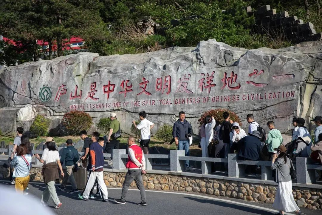 趣玩六一！庐山风景区开启童趣时光