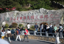 趣玩六一！庐山风景区开启童趣时光