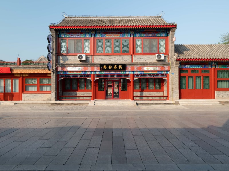 秦皇岛格林客栈，夏日清凉中给心情放个假
