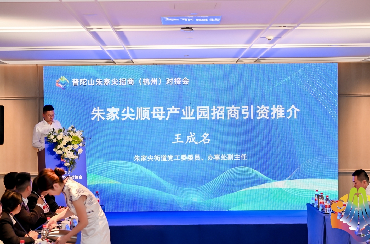微信截图_20231111222712.png