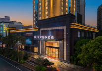 美豪丽致酒店连开12店