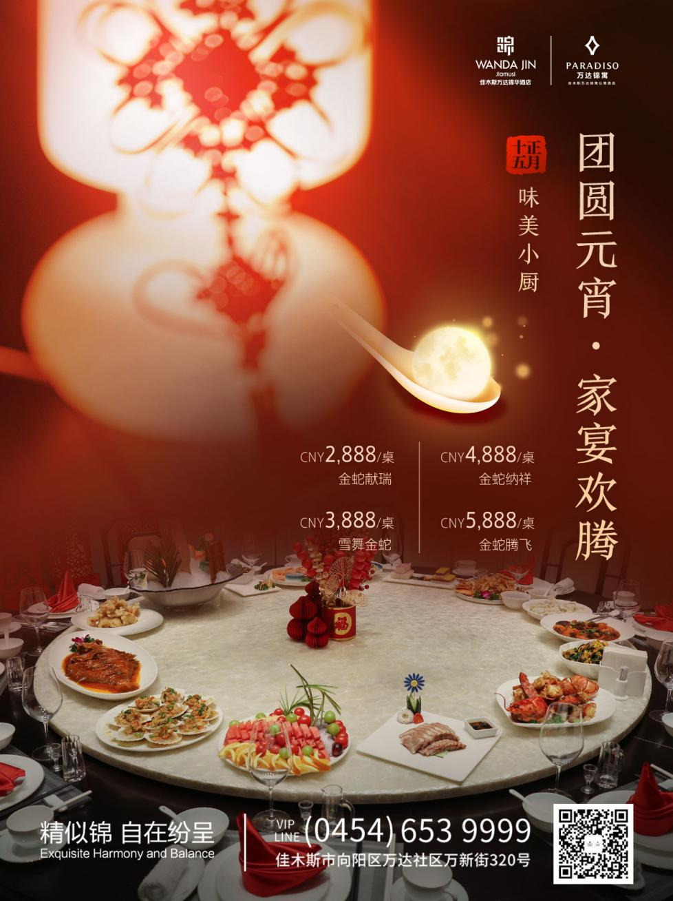 图片 1.png