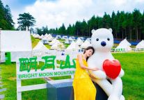 江西省宜春明月山景区夏日啤酒音乐节在古井泉街举行