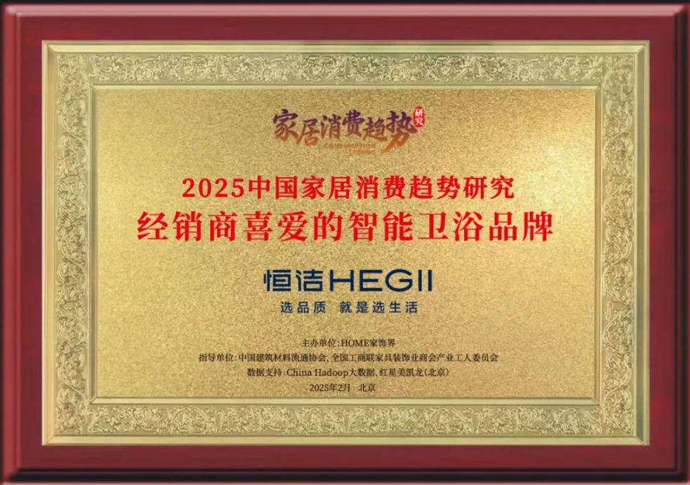 微信图片_20250227183423.png