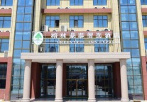 格林豪泰酒店，为您讲述濉溪古城的千载风华