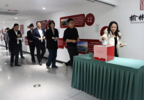 榆林旅投公司：十元关爱献爱心 涓涓细流传温情