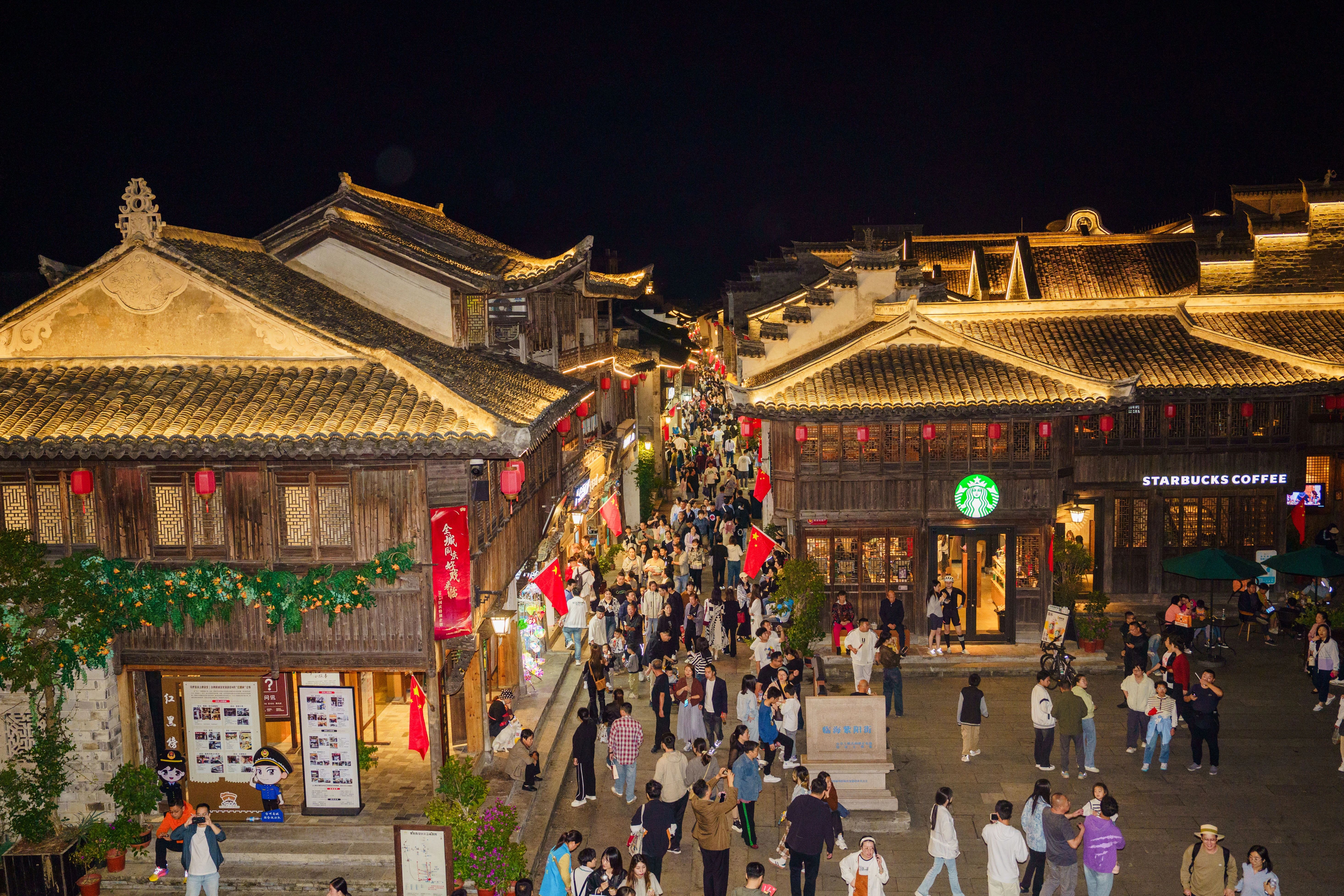2025最具投资潜力文旅目的地！复兴千年古城，临海“闯”出新路！