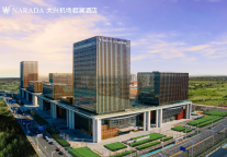 大兴机场君澜酒店正式开业