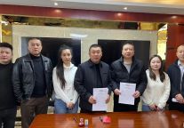 签约公告 | 「 万澳致选 」项目落户陕西延长