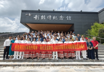 2025刘铭传诗词朗诵会圆满举办，以诗为媒传承爱国精神