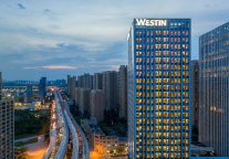 威斯汀酒店再度亮相江城武汉