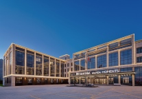 塔什库尔干帕米尔万达美华酒店活力启航，开启高原旅居新篇章