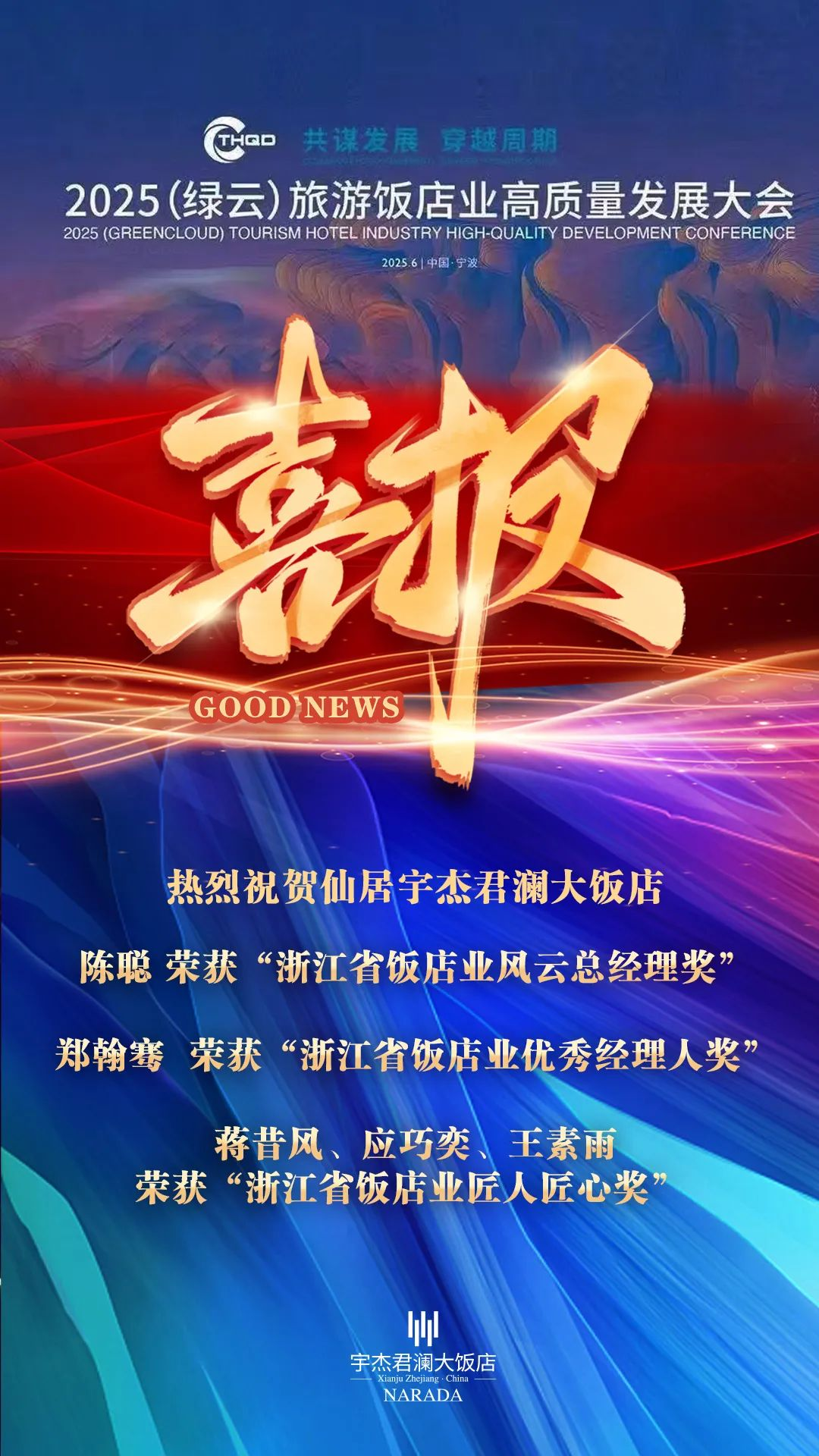 图片68.png