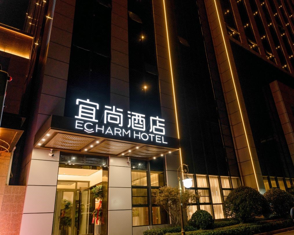 宜尚酒店安阳万达碧桂园店业绩领跑，位居区域前列
