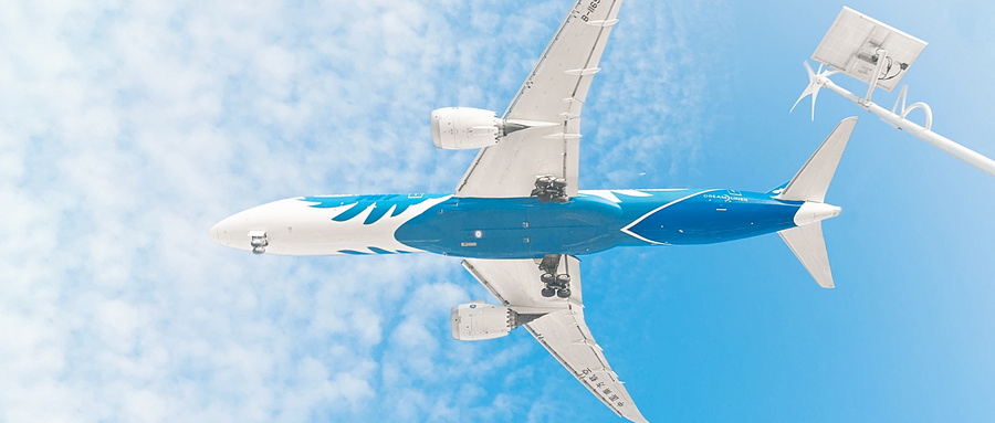 吉祥航空：6月国际航线客运运力投入上升46.92%