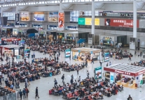 暑运期间全社会跨区域人员流动量超109亿人次