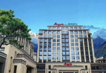 雅阁酒店拓疆世界屋脊|高端全服务树旅居标杆