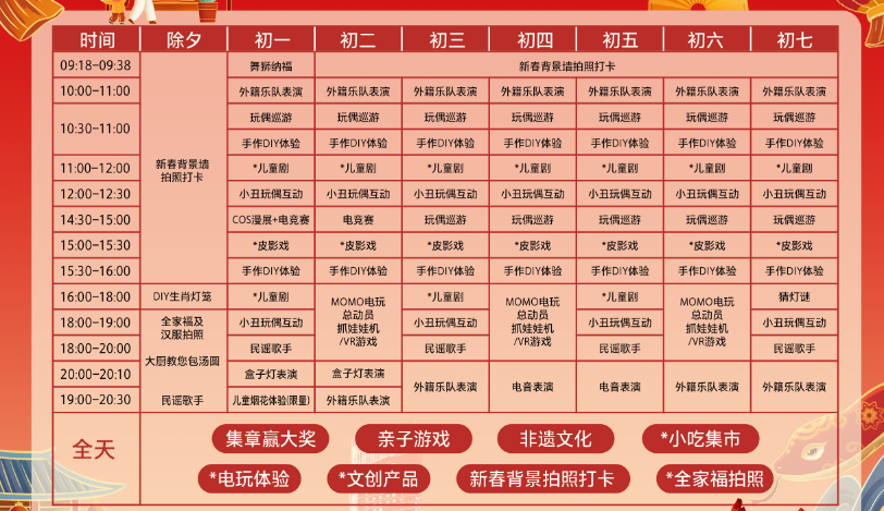 图片 1.png