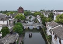 肥西县三河古镇以高水平文旅推动高质量发展