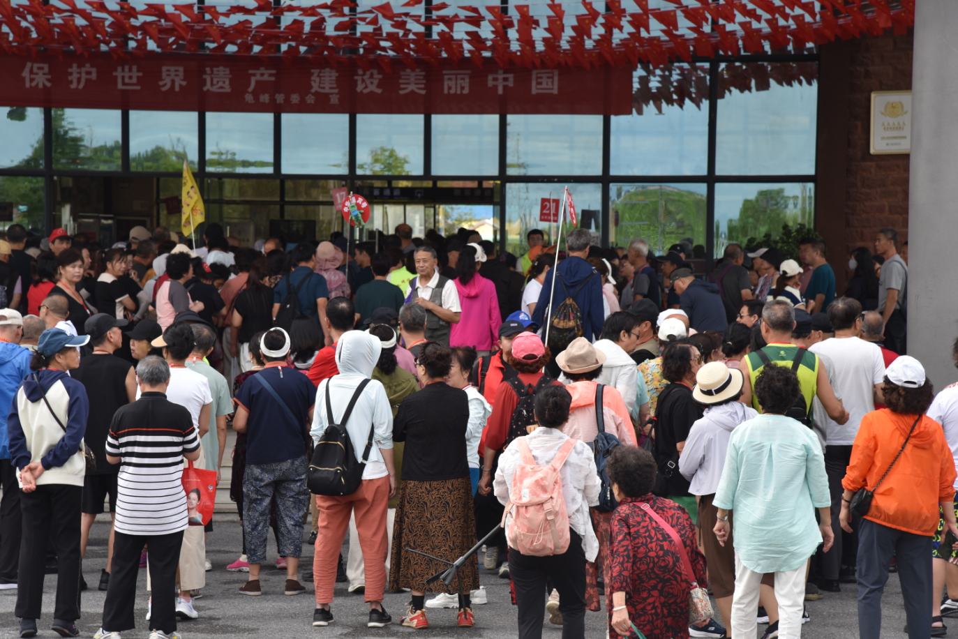 芳草地度假酒店入驻弋阳，弋阳居民享多重豪礼