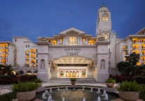 台山新世界酒店盛大启幕