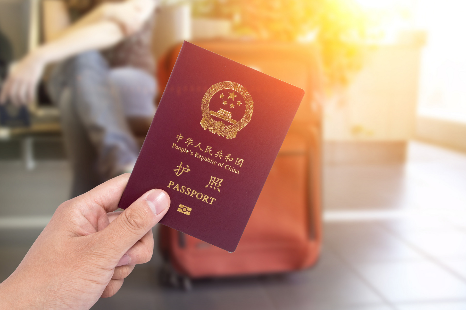 再增4国 中国单方面免签“朋友圈”增至47国