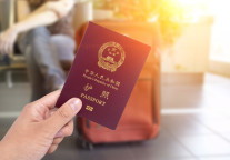 再增4国 中国单方面免签“朋友圈”增至47国