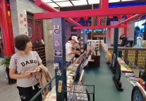 形成帮扶合力　赋能产业发展丨贵阳旅发集团与产控土垦公司调研归宗村