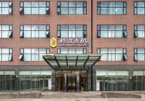 超好住-优选丨北京第十家速8优选酒店闪亮登场