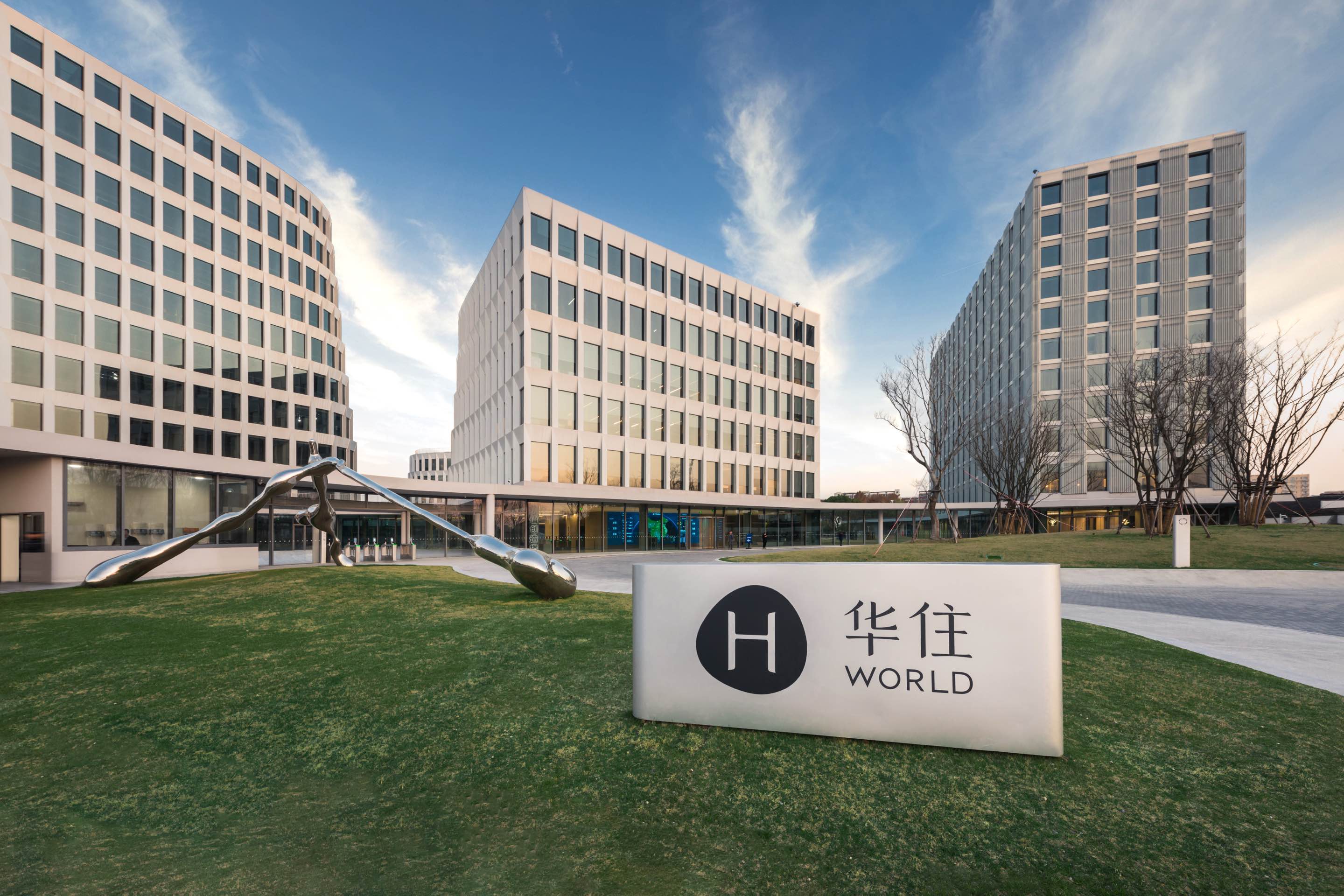 华住发布2024年三季报：营业额与收入延续韧性增长，有序扩张把握确定性机遇