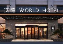 沃德酒店孙奎：酒店该如何顺应市场变革，开拓创新发展路径