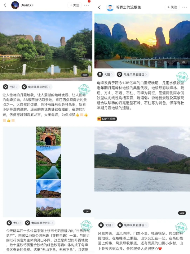 企业微信截图_17091953197148.png