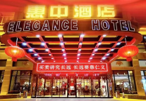 诚信铺就温情路 惠中大爱显担当——记“滨海好人”称号获得者刘玉柱