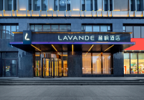 麗枫酒店·通辽火车站民族大学店正式开业，邀您开启自在之旅