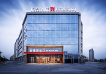 开业连续3个月综合出租率超88%，柏曼酒店3.0首次落户新疆喀什   