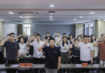 肥西文旅集团召开党员大会庆祝中国共产党成立104周年