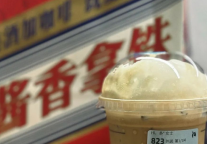 酱香拿铁刷爆互联网，酒店咖啡能靠联名破圈吗？ 