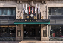 上海和平饭店2027年焕新升级为莱佛士品牌旗舰酒店